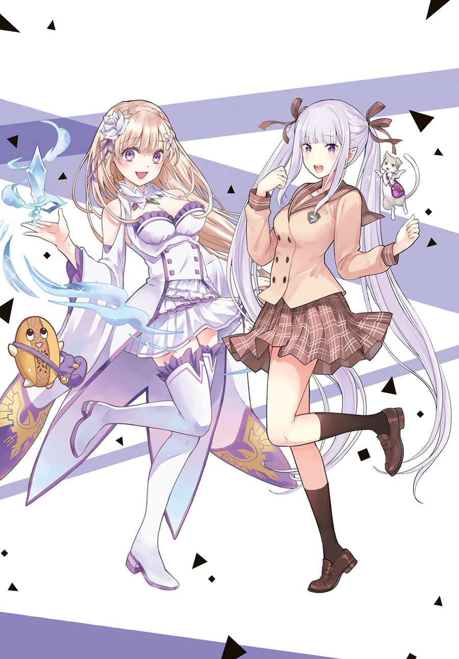Komik The Cuckoo’s Fiancee Chapter 65 gambar 1