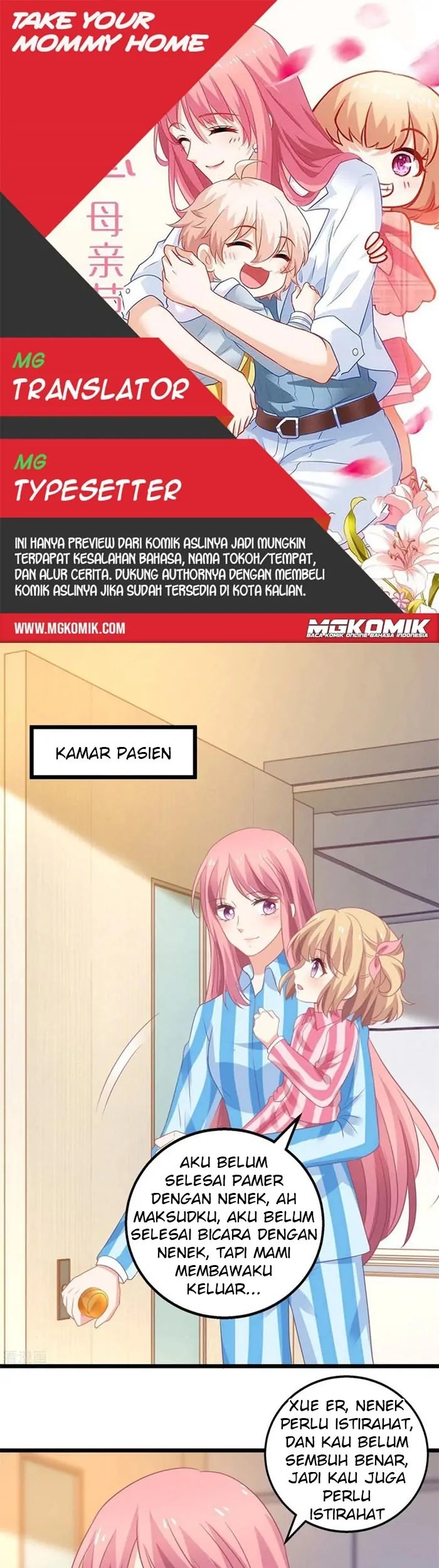 Komik Take Your Mommy Home Chapter 305 gambar 1