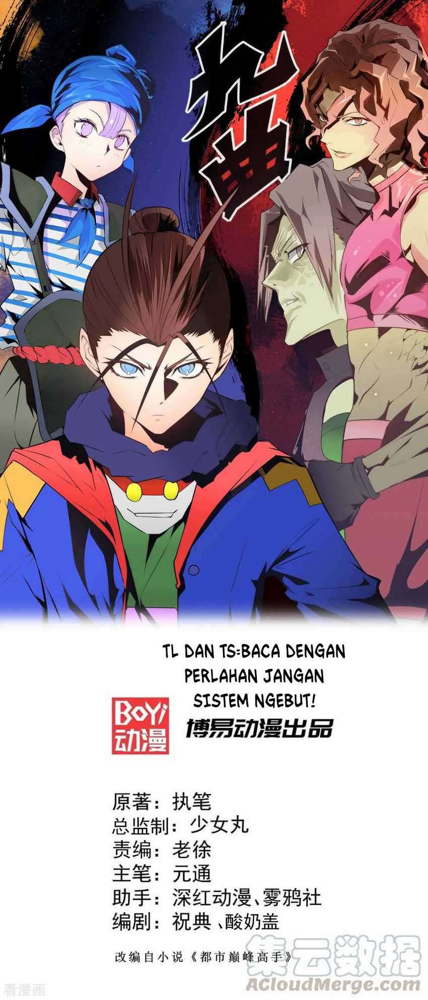 Manhua Almighty Master Chapter 121 gambar 2