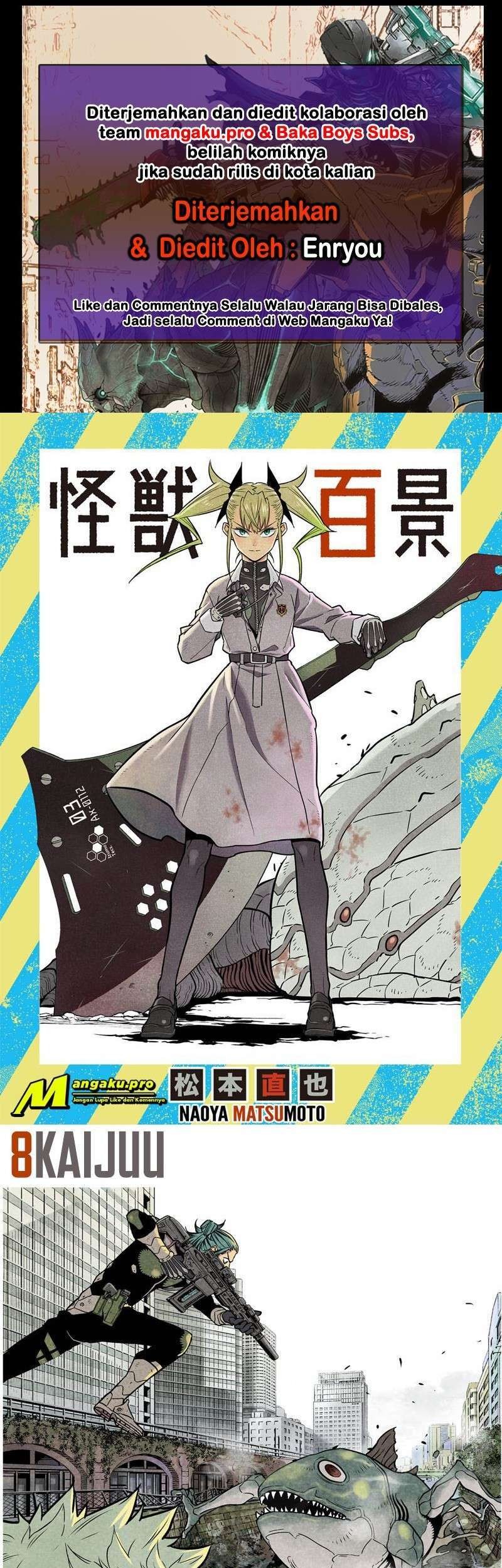 Komik 8Kaijuu Chapter 36.5 gambar 1
