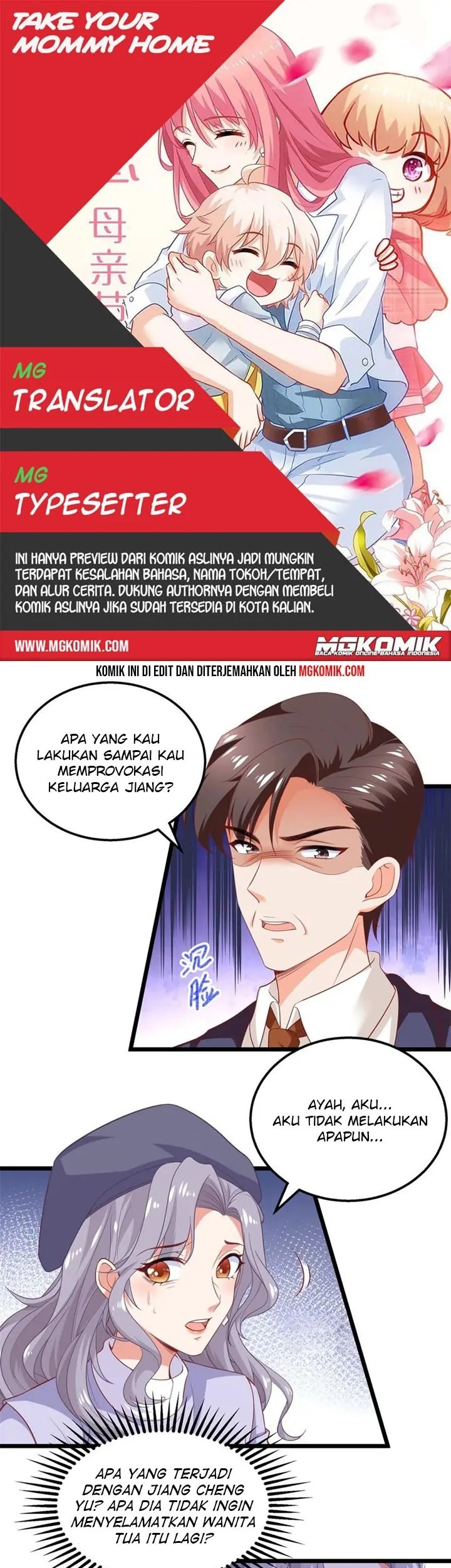 Komik Take Your Mommy Home Chapter 307 gambar 1