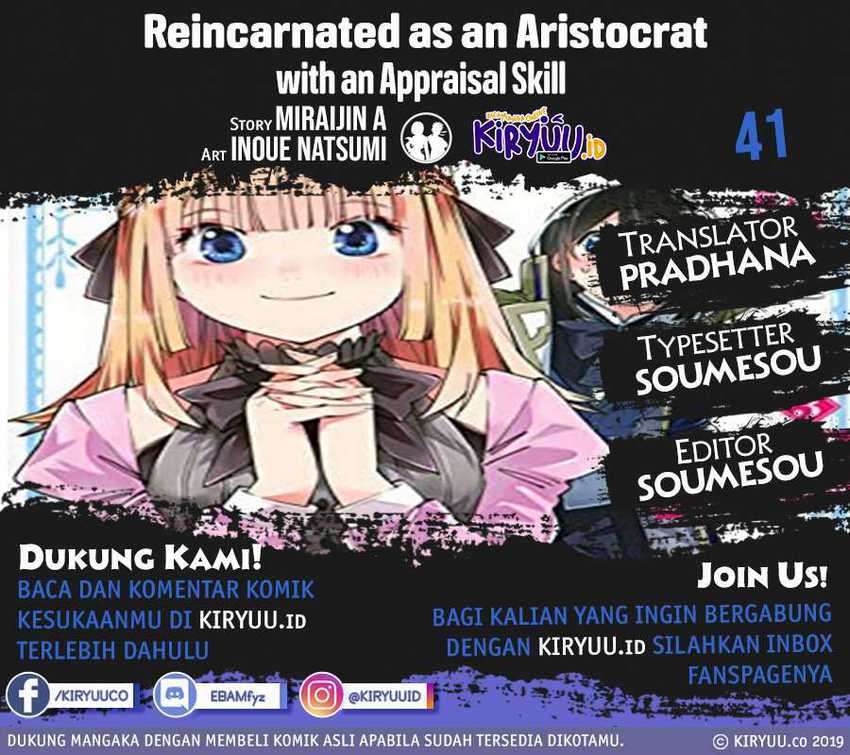 Komik Reincarnated as an Aristocrat with an Appraisal Skill Chapter 41 gambar 1