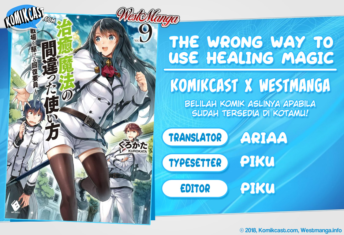 Komik The Wrong Way to use Healing Magic Chapter 40 gambar 1