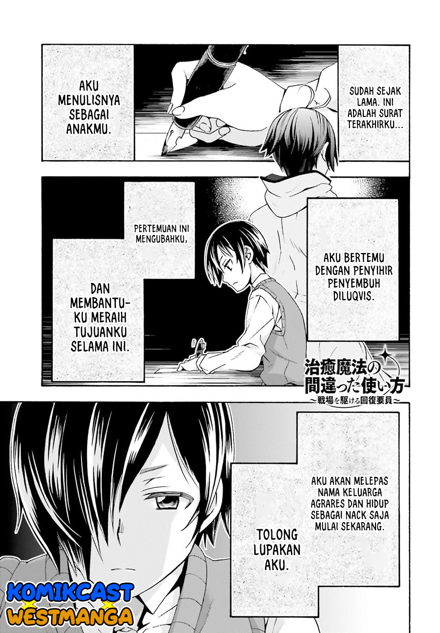Manga The Wrong Way to use Healing Magic Chapter 40 gambar 2