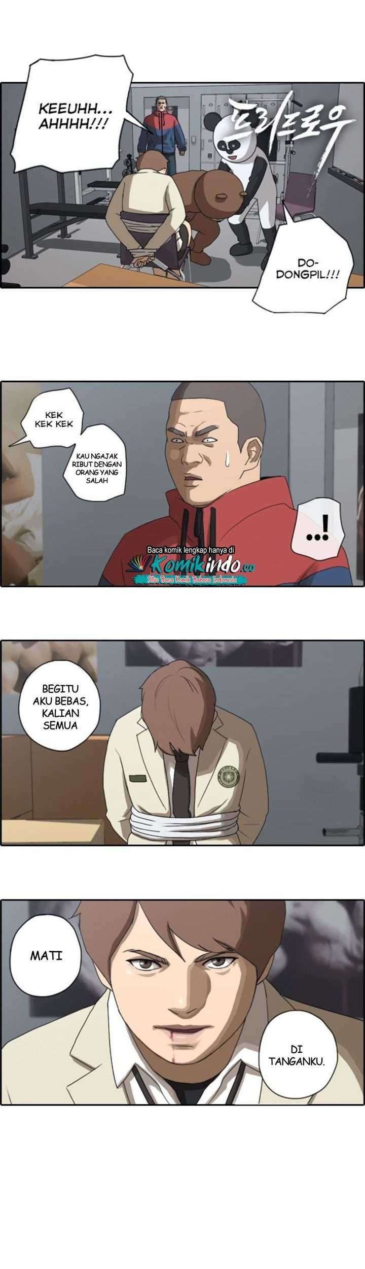 Manhwa Free Draw Chapter 30 gambar 2