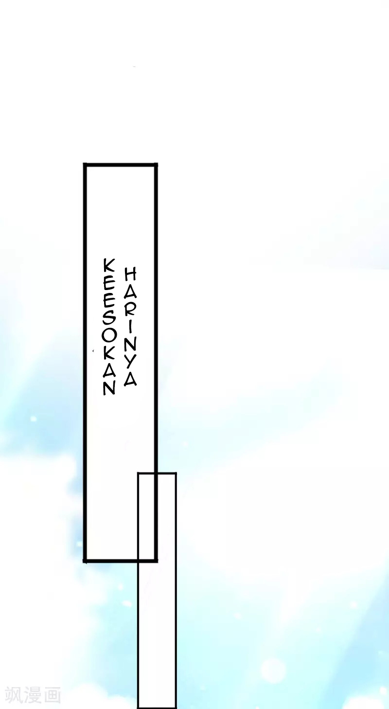 Manhua Miss Nine Doctor Chapter 81 gambar 2