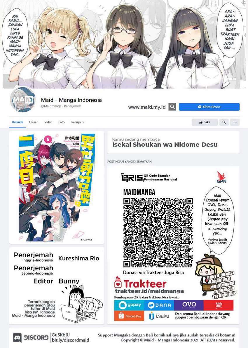 Manga Isekai Shoukan wa Nidome Desu Chapter 23 gambar 2