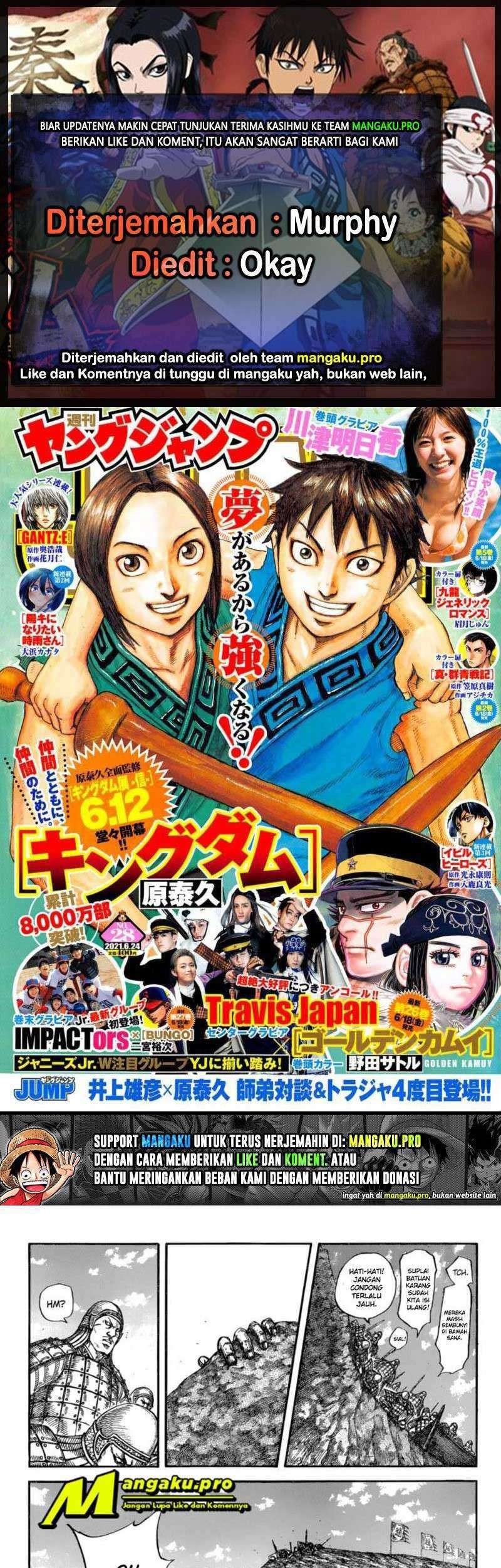 Komik Kingdom Chapter 682 gambar 1