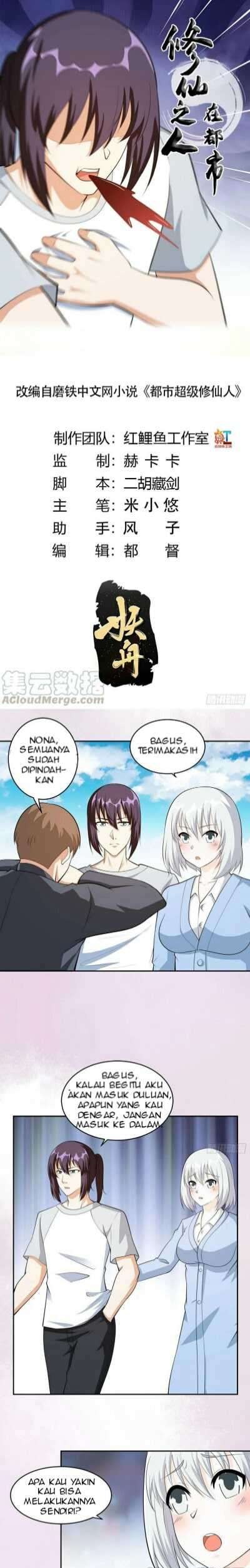 Manhua Cultivators In The City Chapter 106 gambar 2