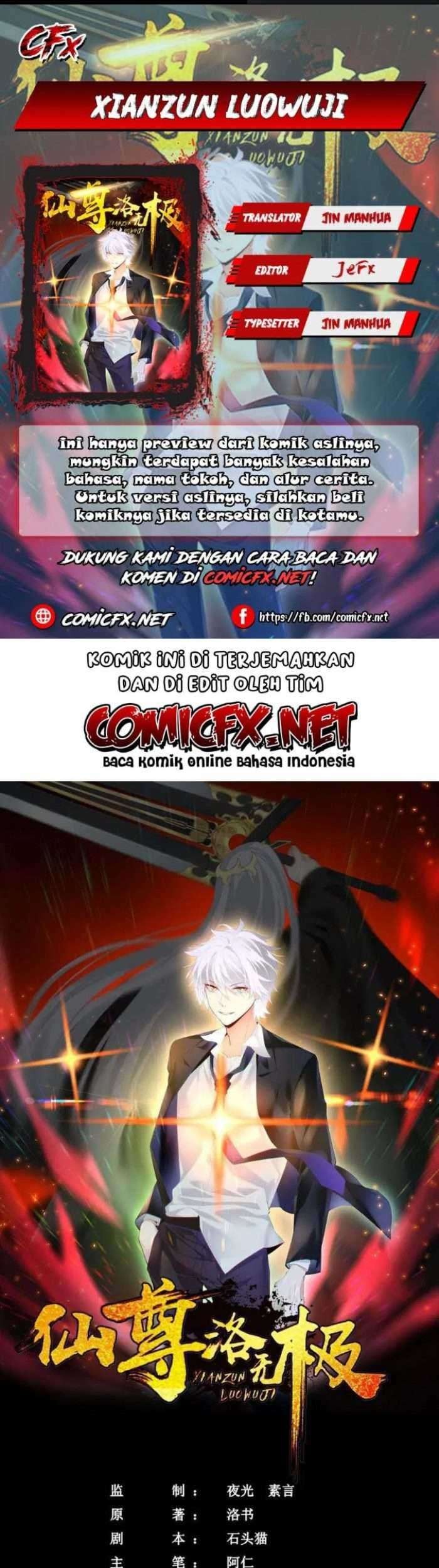 Komik Xianzun Luowuji Chapter 54 gambar 1