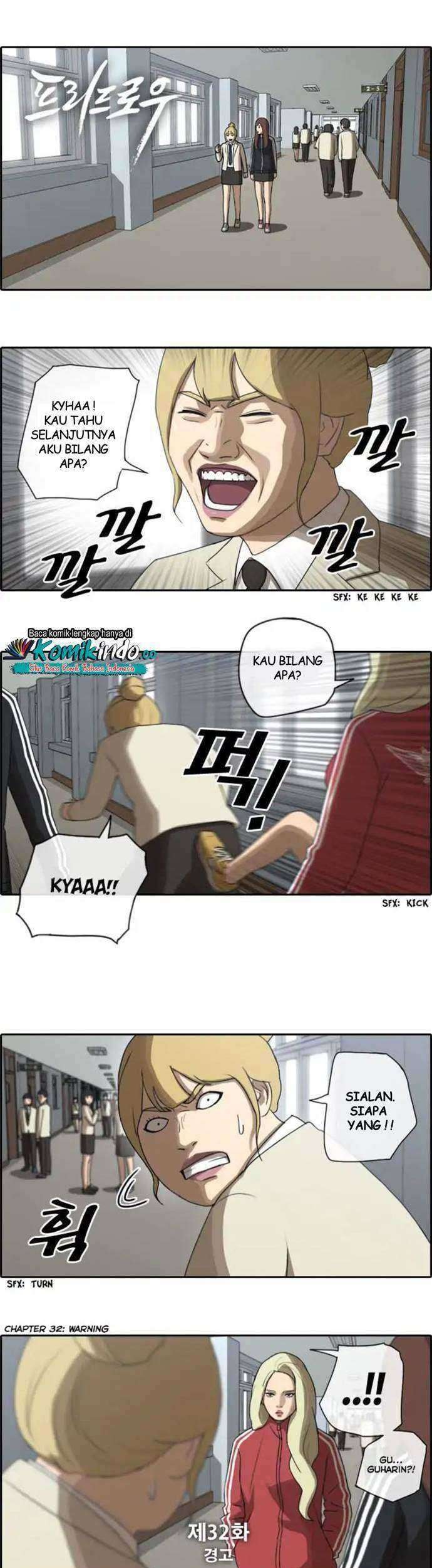 Manhwa Free Draw Chapter 32 gambar 2