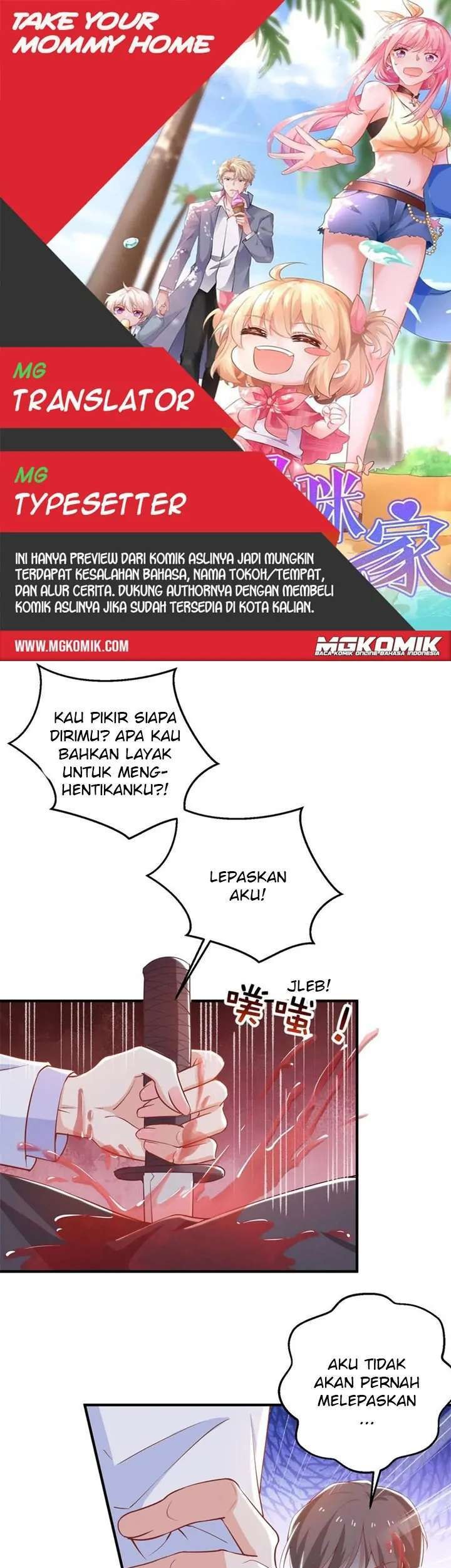 Komik Take Your Mommy Home Chapter 312 gambar 1