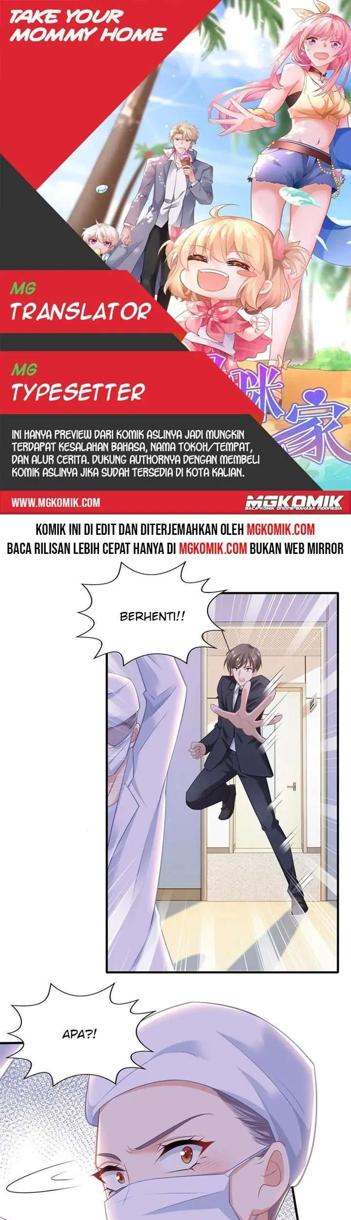 Komik Take Your Mommy Home Chapter 311 gambar 1