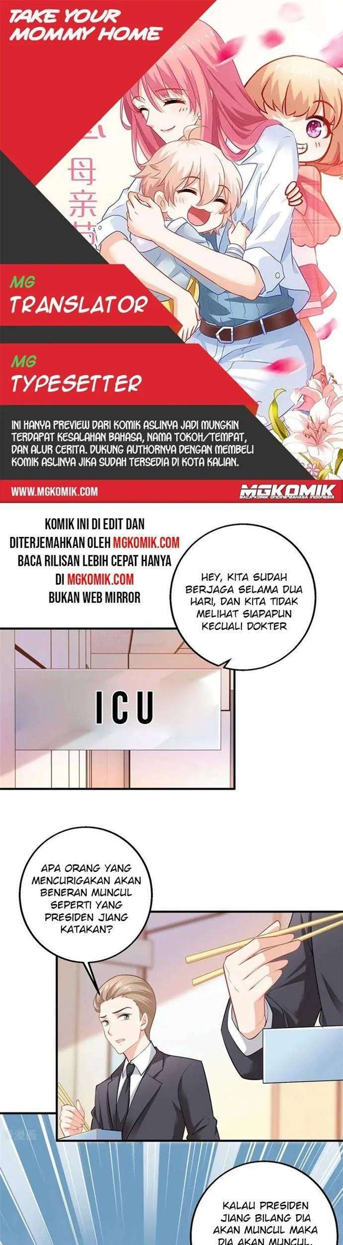Komik Take Your Mommy Home Chapter 310 gambar 1