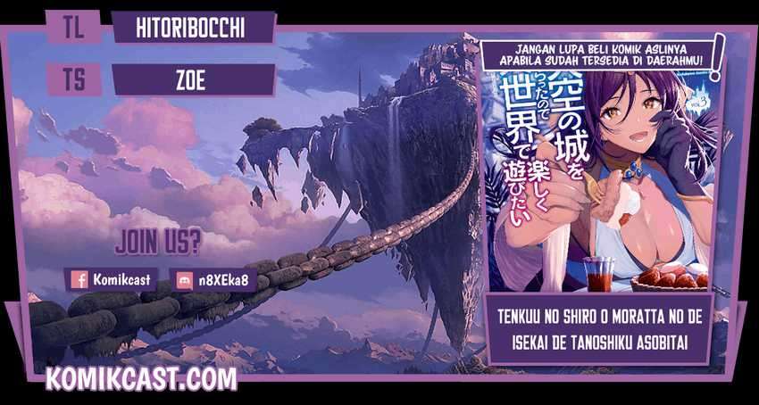Komik Tenkuu no Shiro o Moratta no de Isekai de Tanoshiku Asobitai Chapter 21 gambar 1