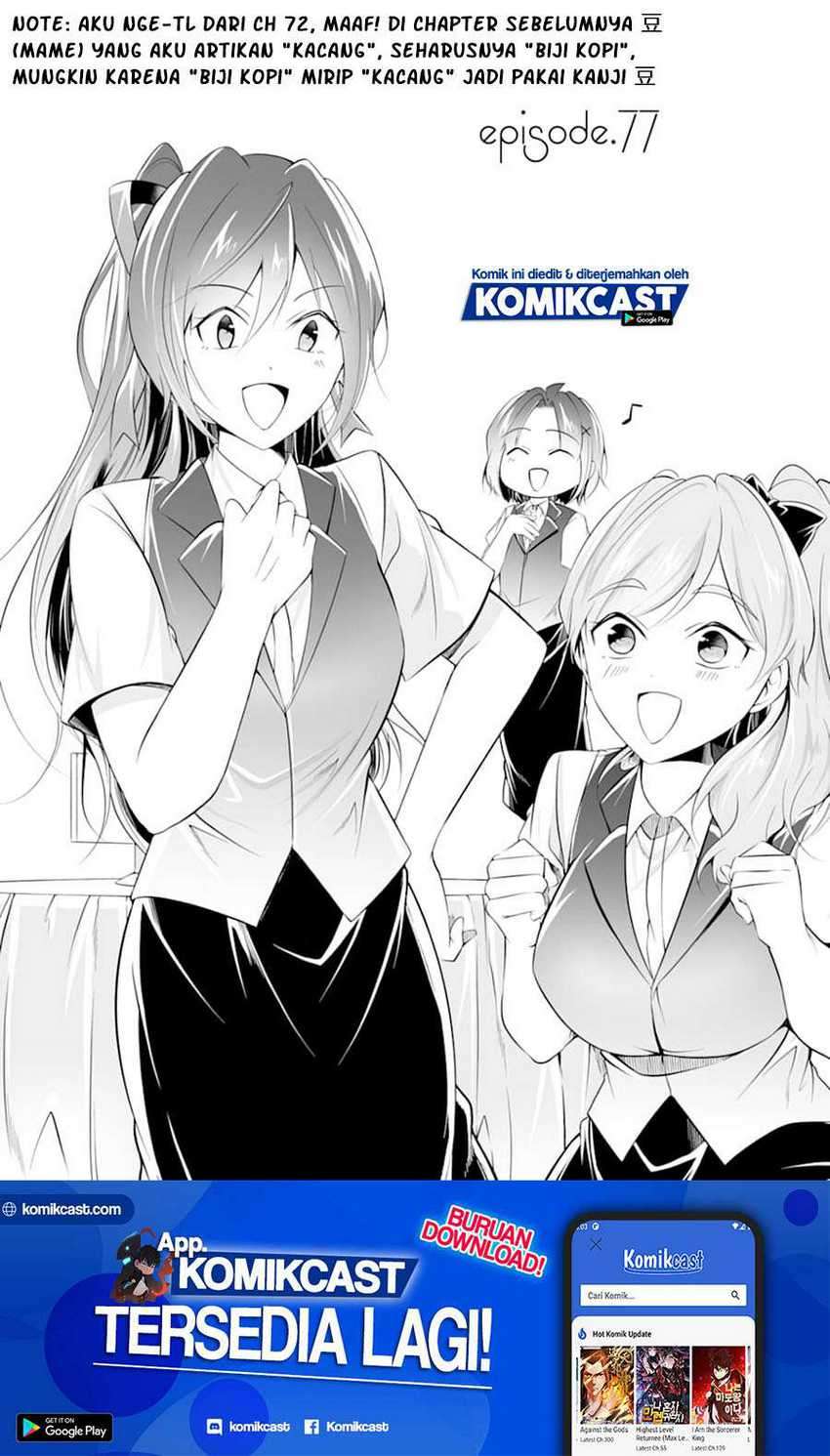 Manga Chuuko demo Koi ga Shitai! Chapter 77 gambar 2