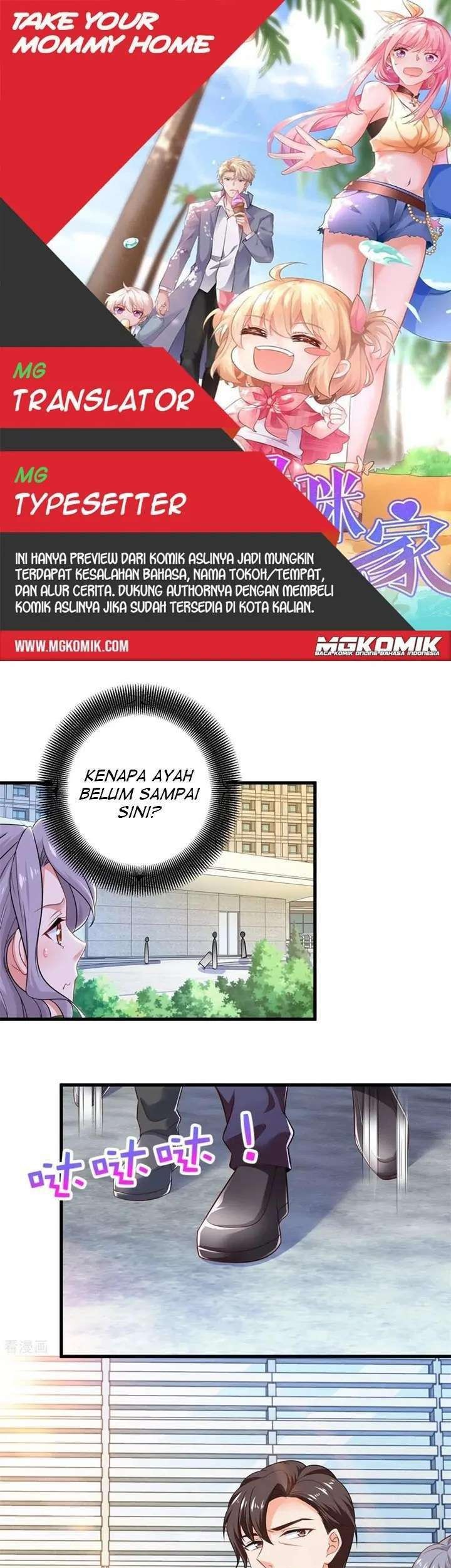 Komik Take Your Mommy Home Chapter 314 gambar 1