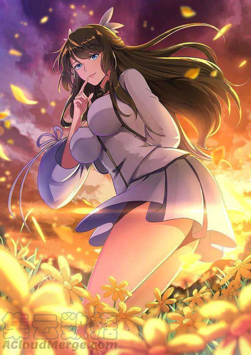 Manhua Domination One Sword Chapter 128 gambar 2
