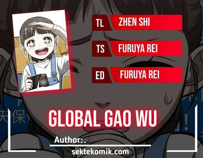 Komik Global Gao Wu Chapter 75 gambar 1