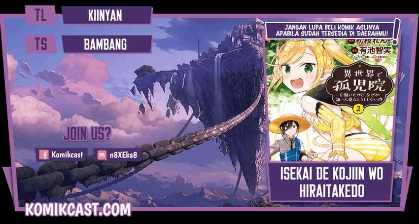 Komik Isekai de Kojiin wo Hiraita kedo, Naze ka Darehitori Sudatou to Shinai Ken Chapter 20 gambar 1