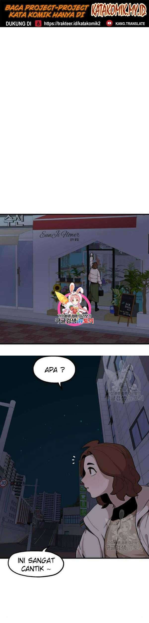 Manhwa Psycho Revenge Chapter 23 gambar 2