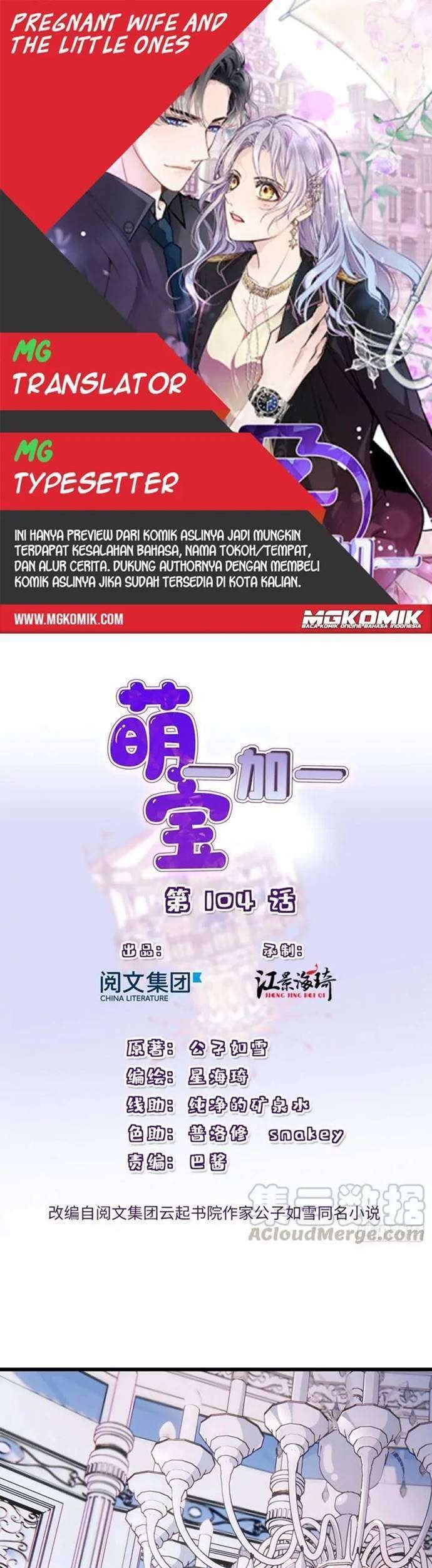 Komik Pregnant Wife, One Plus One Chapter 104 gambar 1