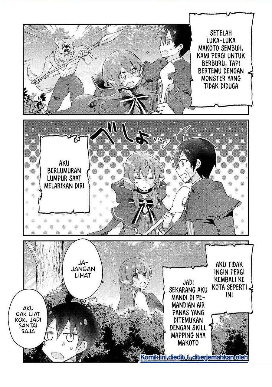 Komik Shinja Zero no Megami-sama to Hajimeru Isekai Kouryaku Chapter 10.5 gambar 1