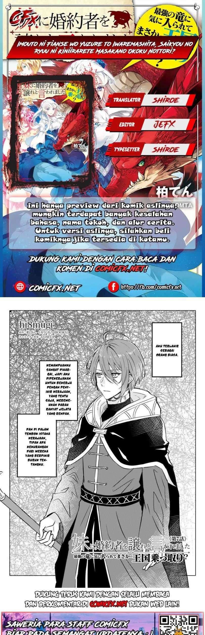 Komik I was Told to Relinquish My Fiancé to My Little Sister, and the Greatest Dragon Took a Liking to Me and Unbelievably Took Over the Kingdom Chapter 07.1 gambar 1