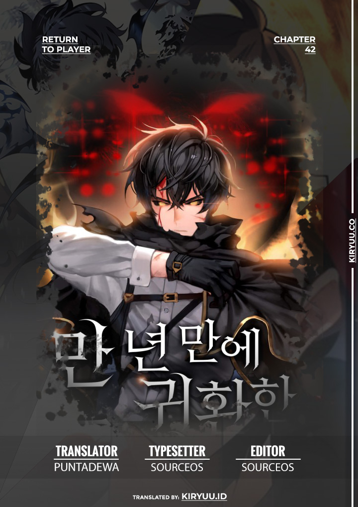Return to Player Chapter 42 halaman 3