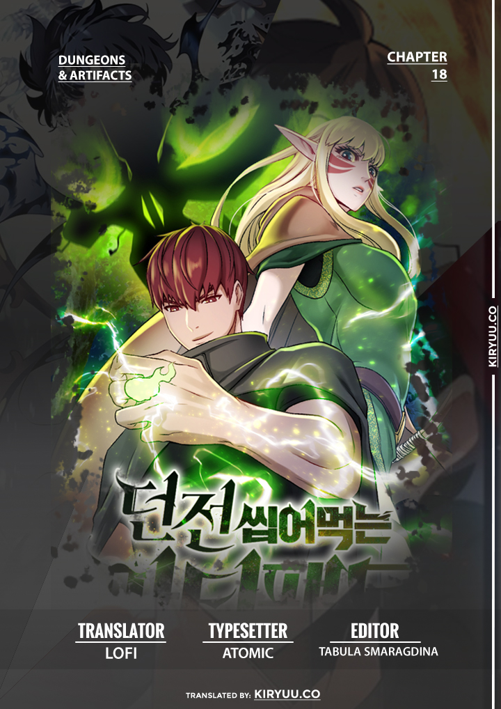 Dungeon and Artifact Chapter 19 halaman 3