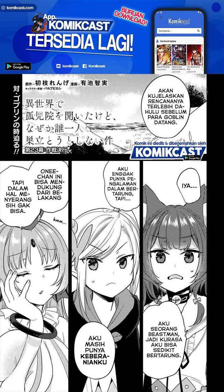 Manga Isekai de Kojiin wo Hiraita kedo, Naze ka Darehitori Sudatou to Shinai Ken Chapter 23 gambar 2