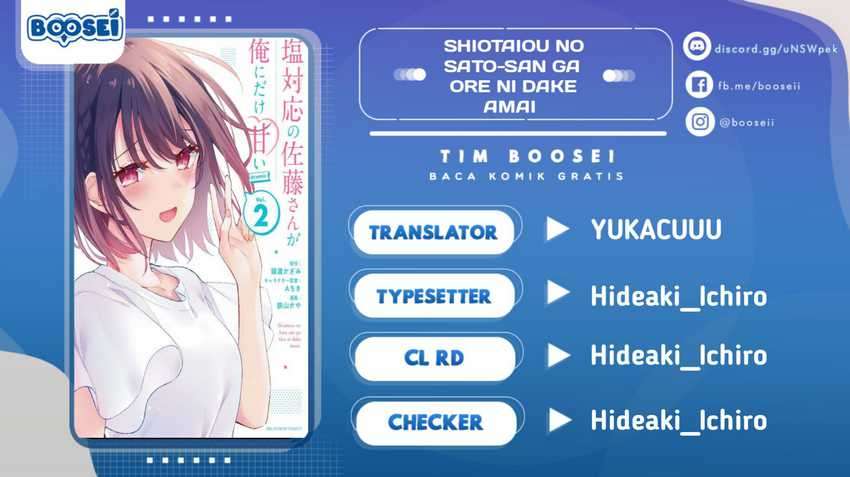 Komik Shiotaiou no Sato-san ga Ore ni dake Amai Chapter 14 gambar 1