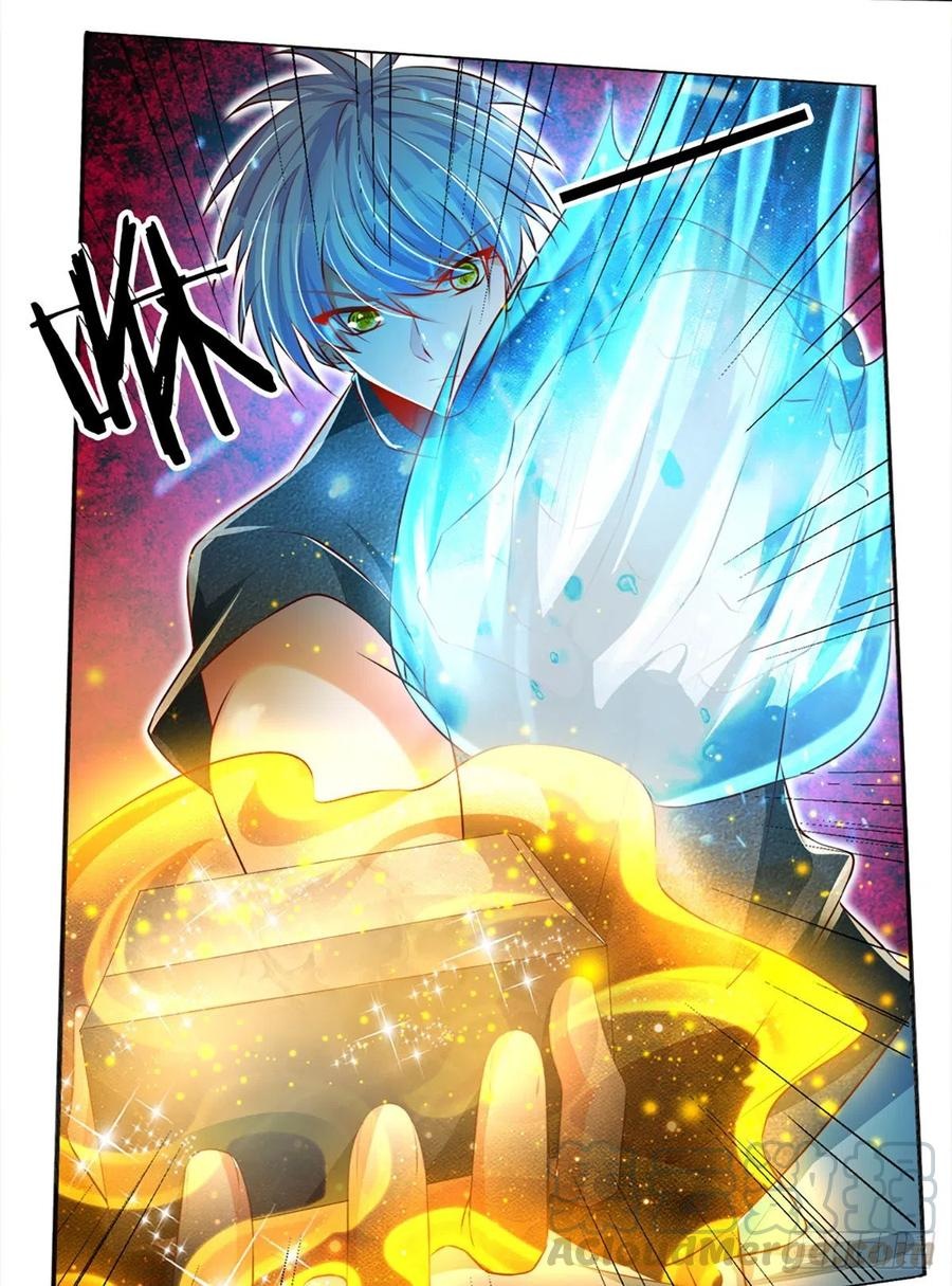 100.000 Layers Of Body Refining: I Raise All Emperor Chapter 23 - Halaman 17