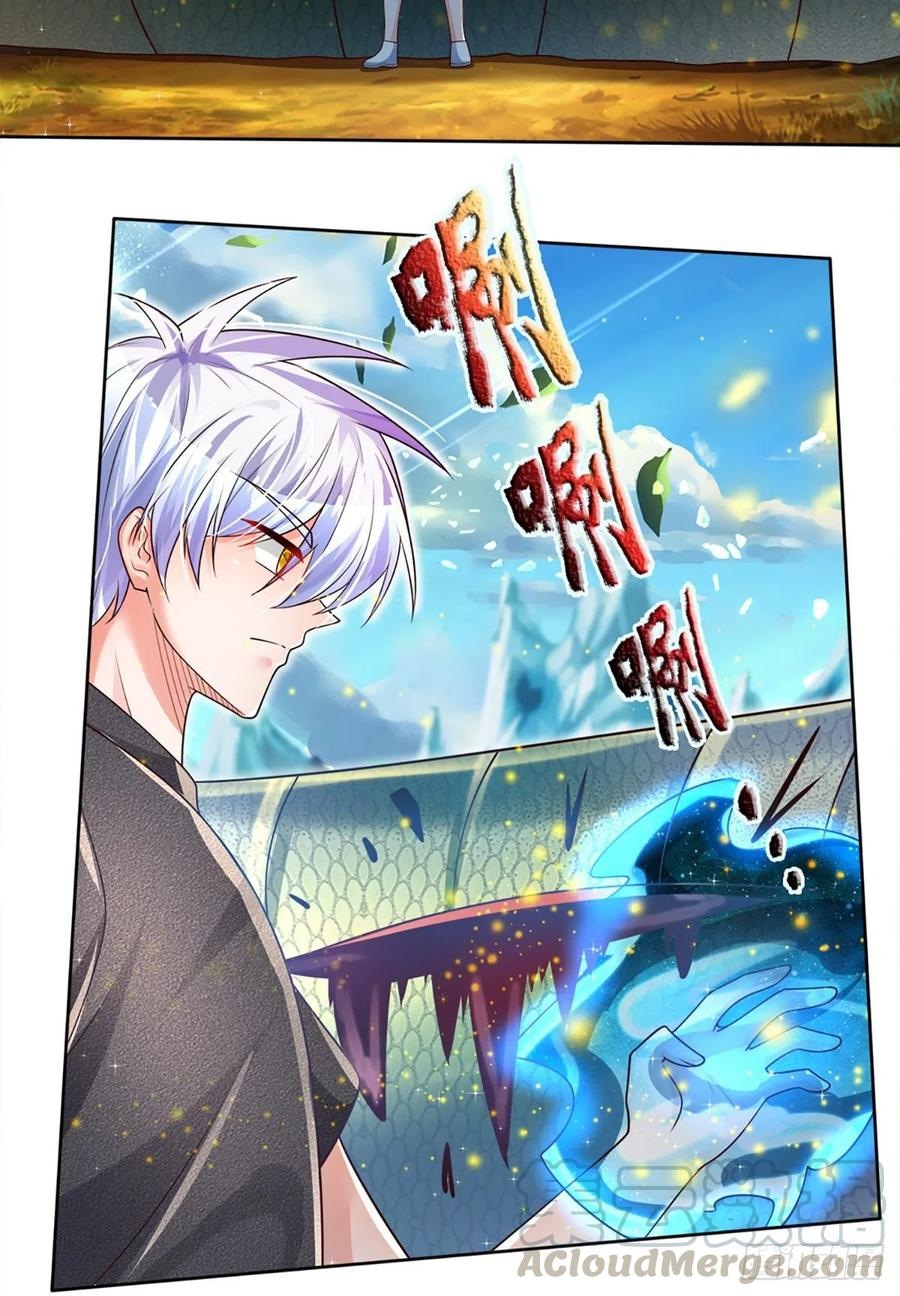 100.000 Layers Of Body Refining: I Raise All Emperor Chapter 23 - Halaman 25