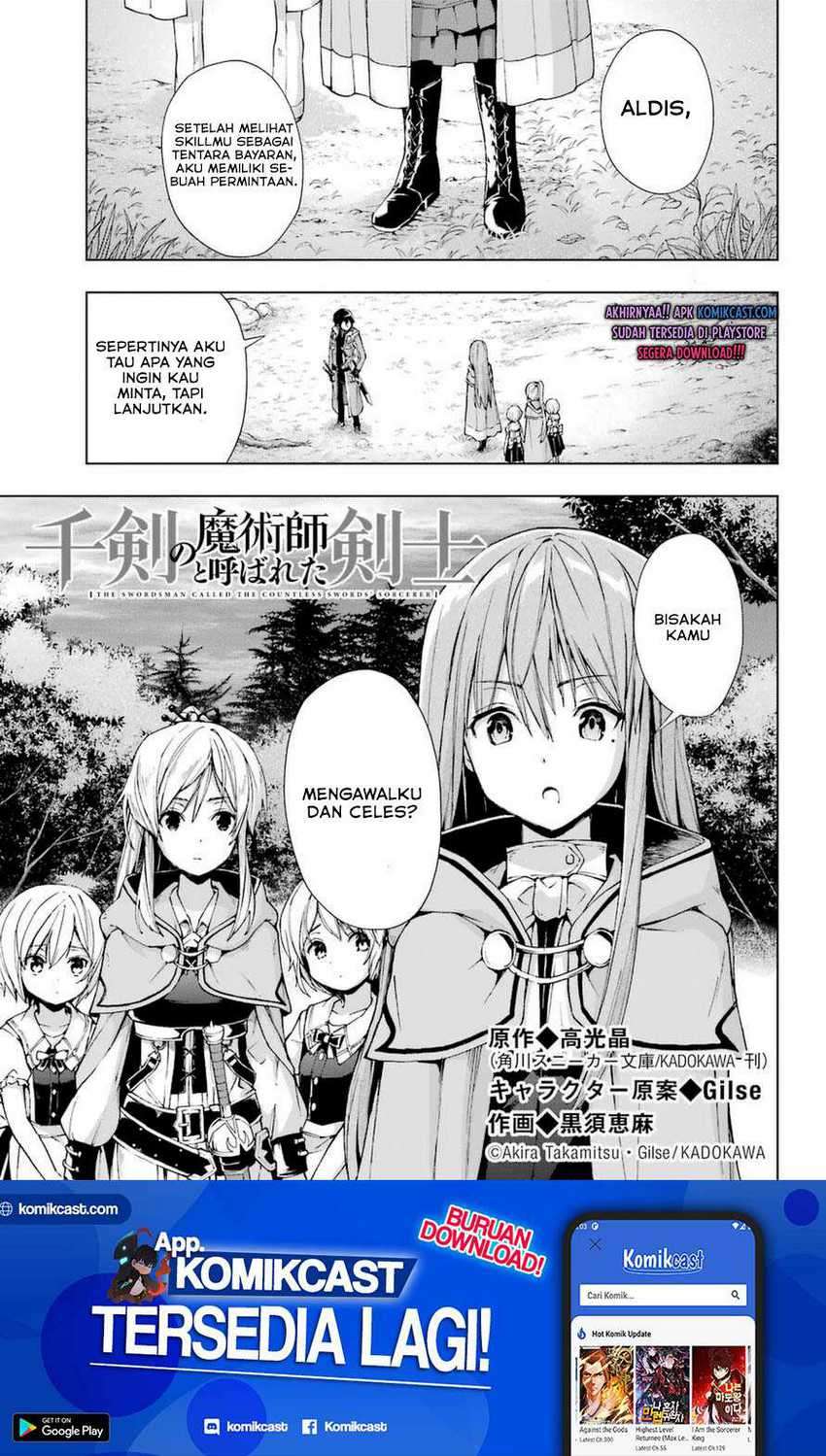 Manga The Swordsman Called the Countless Swords Sorcerer Chapter 23 gambar 2
