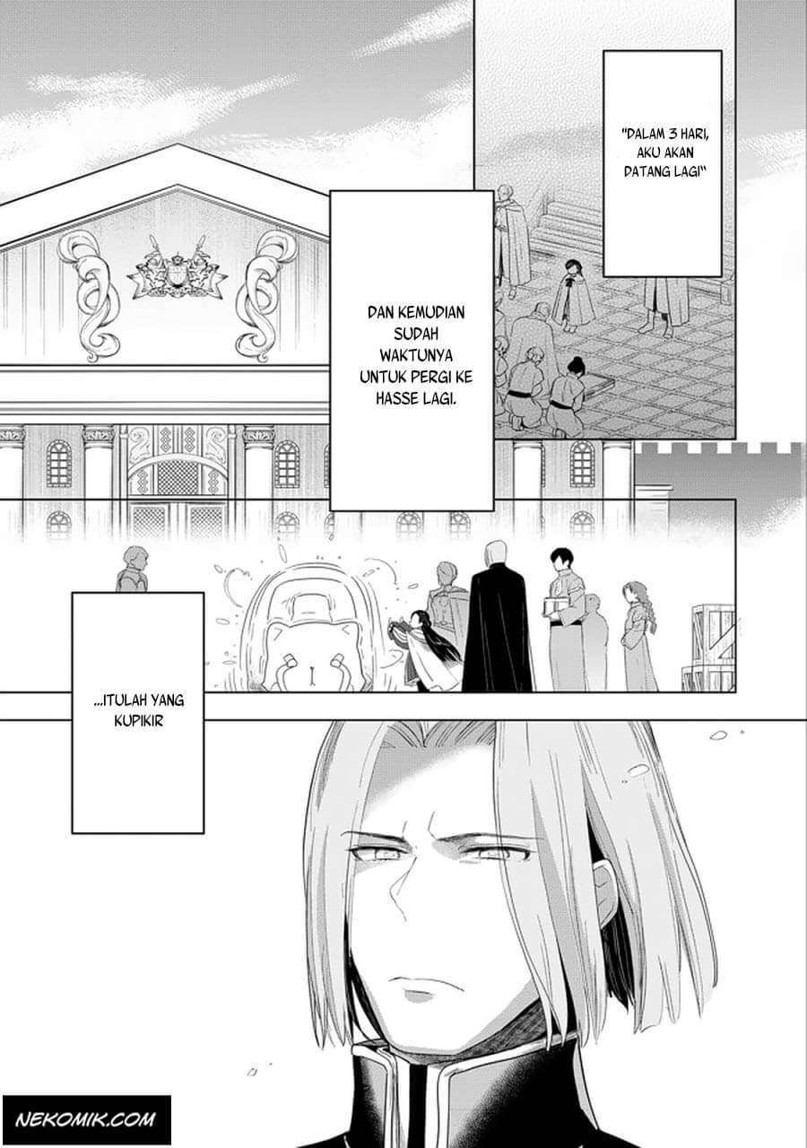Manga Honzuki no Gekokujou: Part 3 Chapter 24 gambar 2
