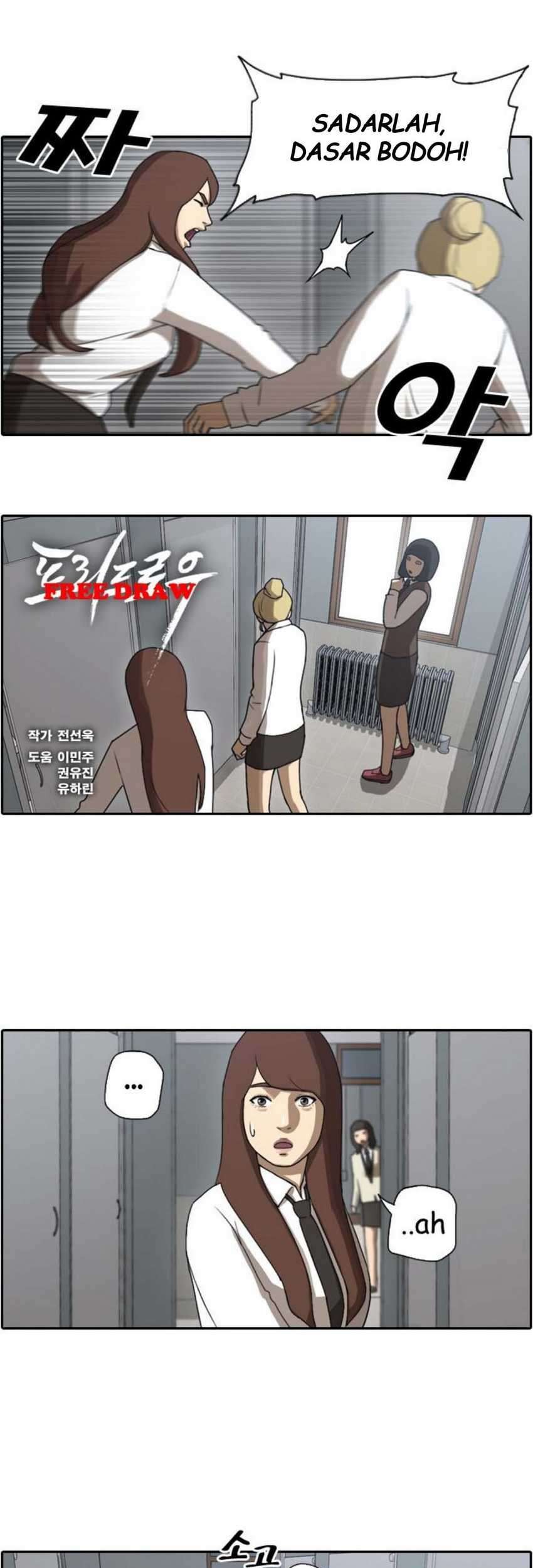 Manhwa Free Draw Chapter 37 gambar 2
