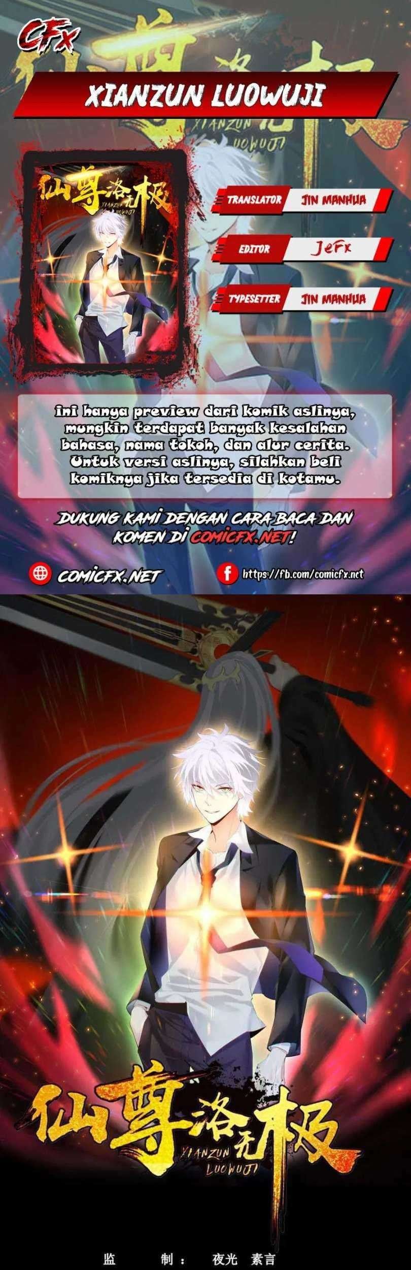 Komik Xianzun Luowuji Chapter 56 gambar 1