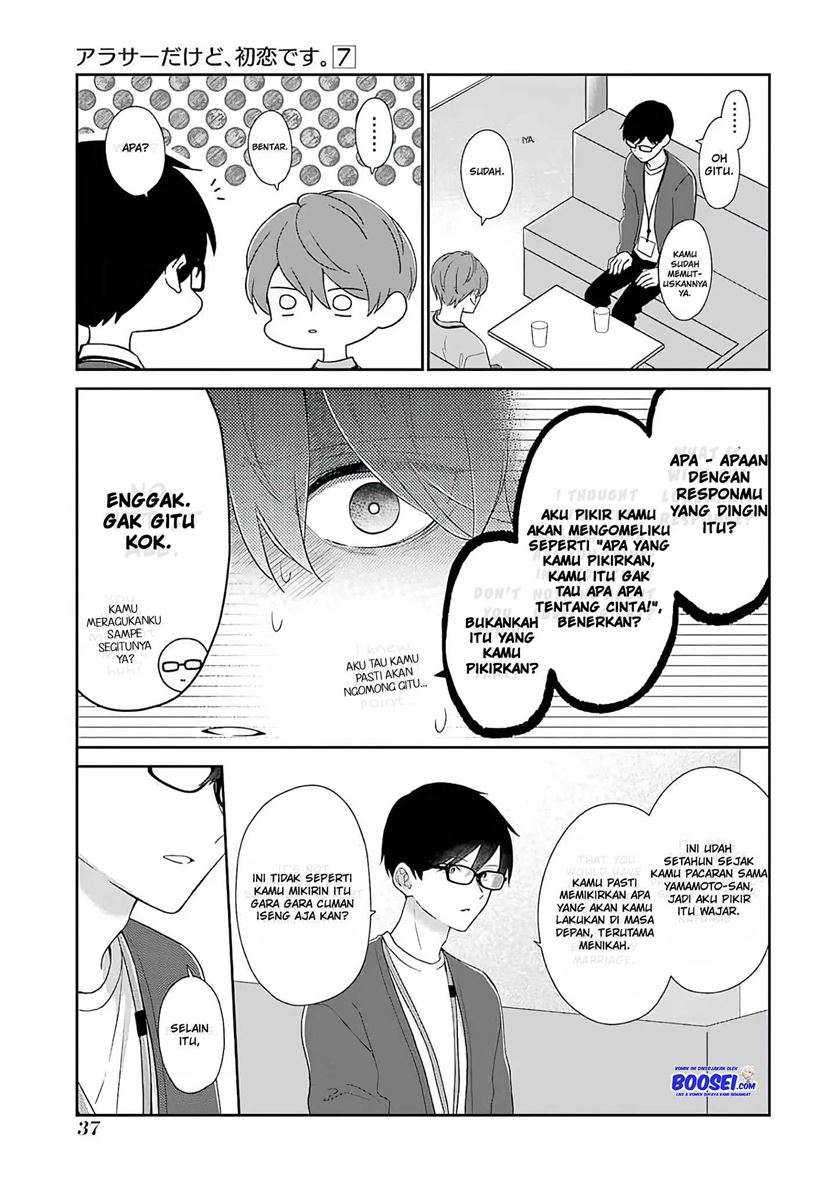 Arasa Dakedo Hatsukoi desu Chapter 55 - Halaman 5