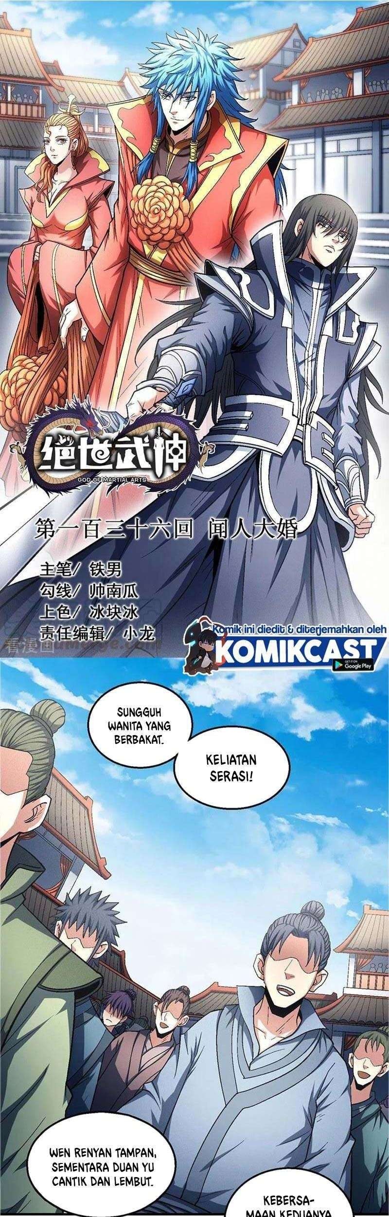 Komik God of Martial Arts Chapter 136.2 gambar 1