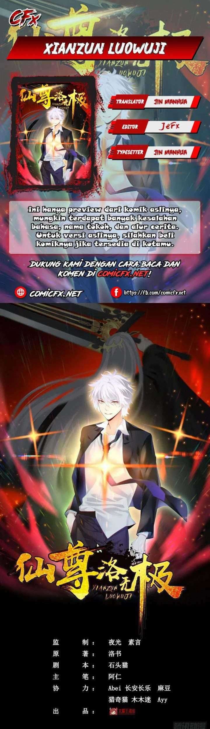Komik Xianzun Luowuji Chapter 57 gambar 1