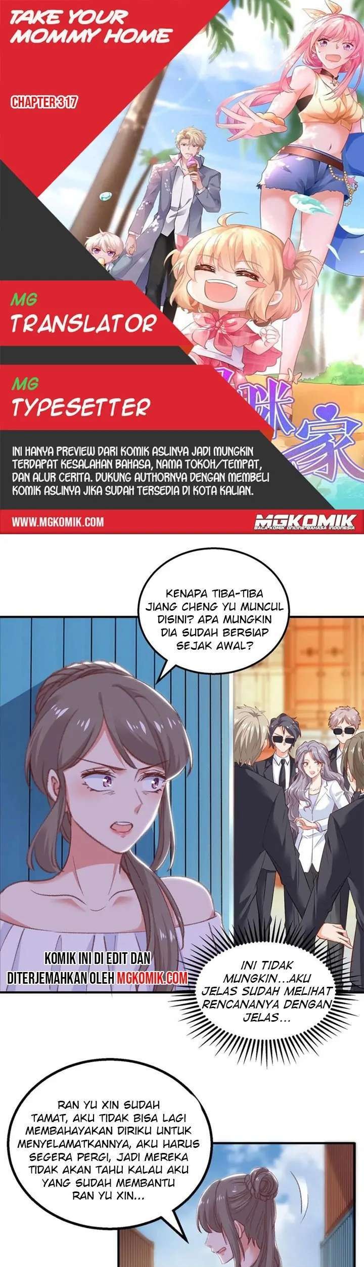 Komik Take Your Mommy Home Chapter 317 gambar 1