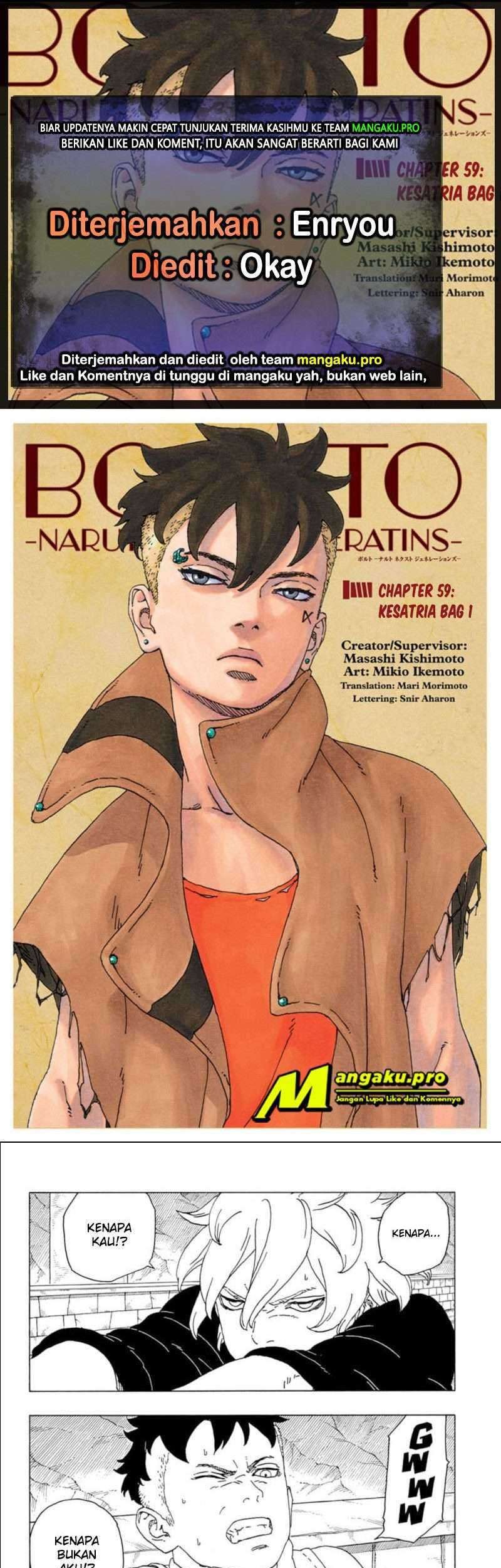 Komik Boruto Chapter 59.1 gambar 1