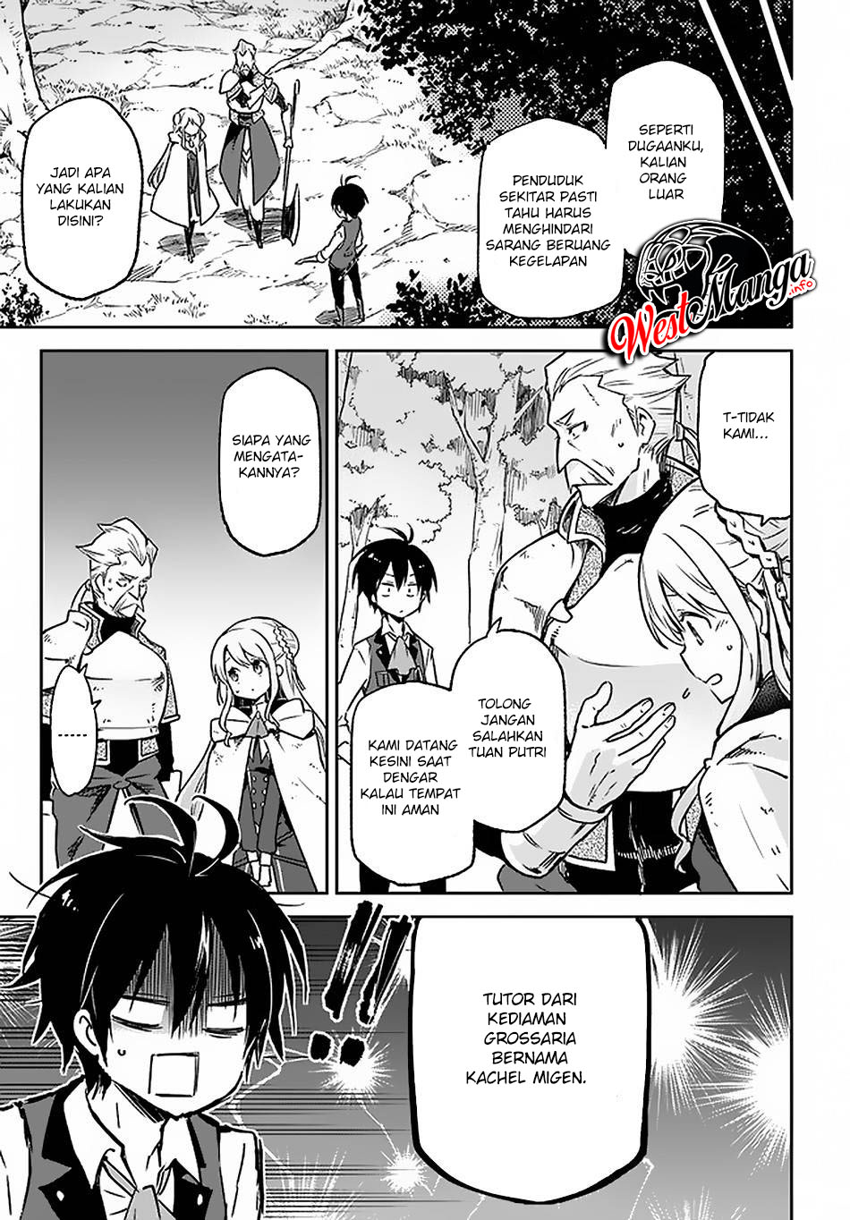 Manga Henkyou Gurashi no Maou, Tensei shite Saikyou no Majutsushi ni naru 〜Aisarenagara Nariagaru Moto Maō wa, Ningen o Shiritai〜 Chapter 8 gambar 2