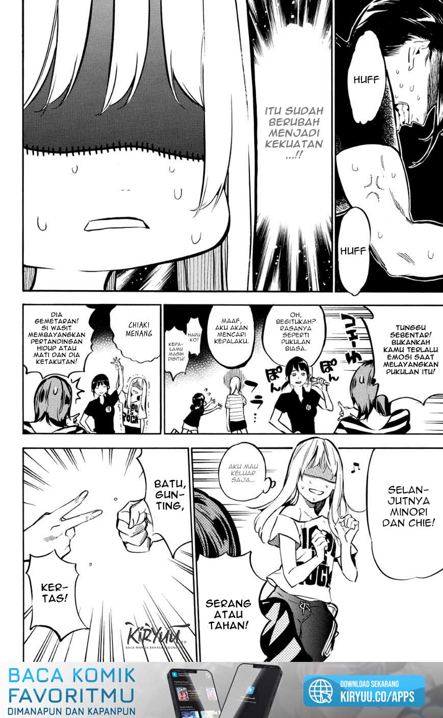 AKB49 Chapter 214 - Halaman 11
