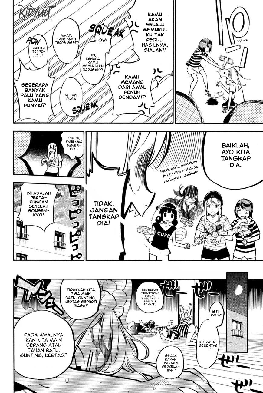 AKB49 Chapter 214 - Halaman 13