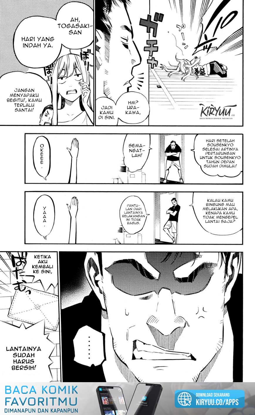 AKB49 Chapter 214 - Halaman 6