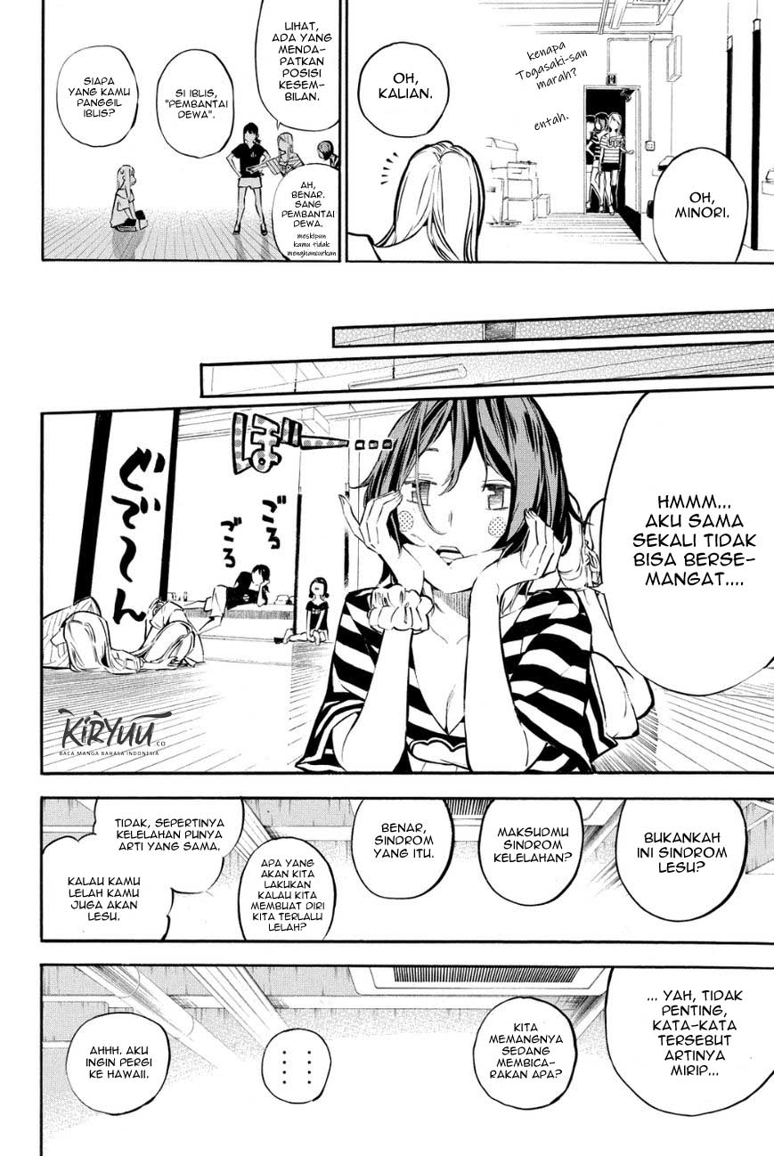 AKB49 Chapter 214 - Halaman 7
