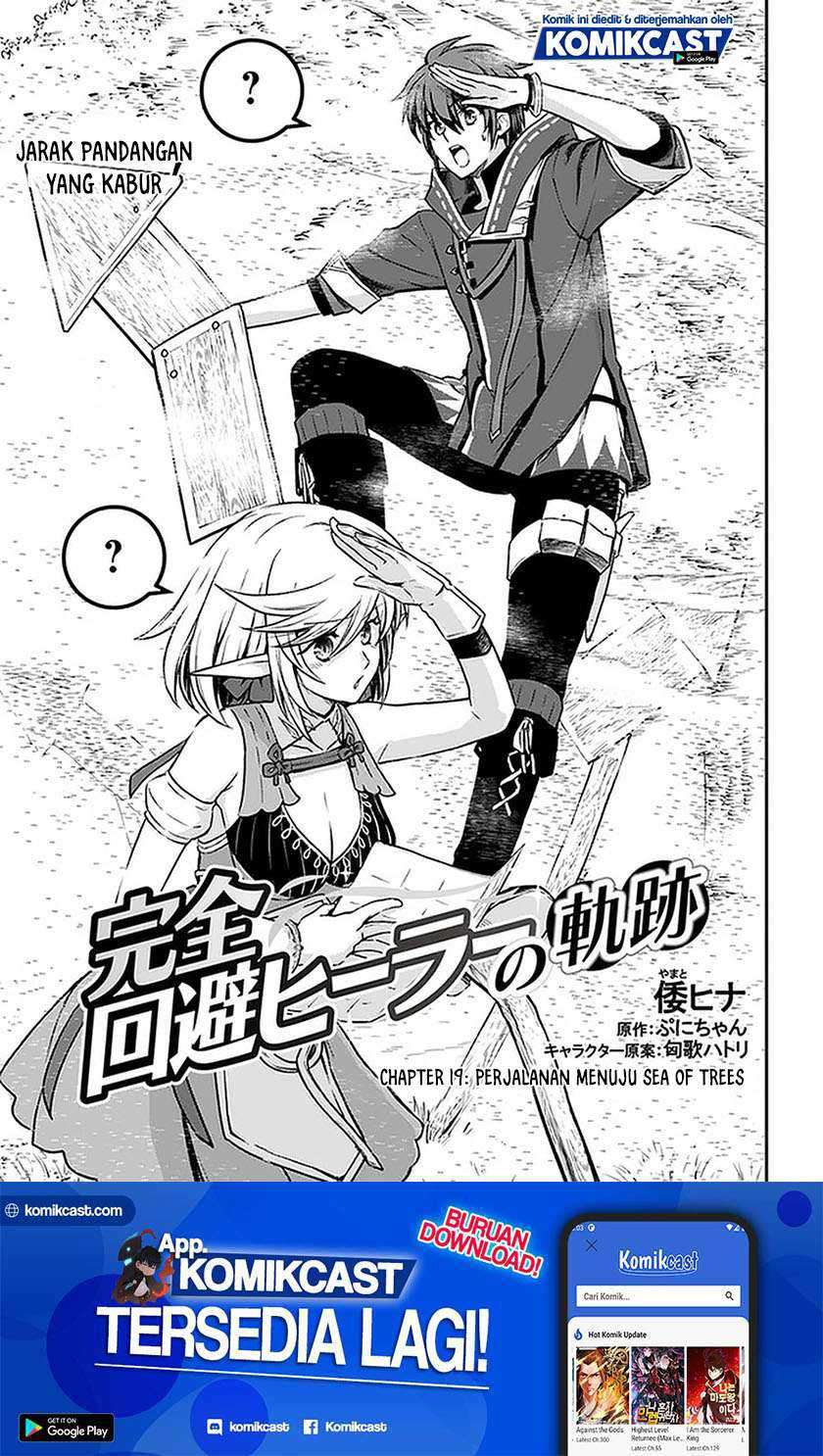 Manga Kanzen Kaihi Healer no Kiseki Chapter 19 gambar 2