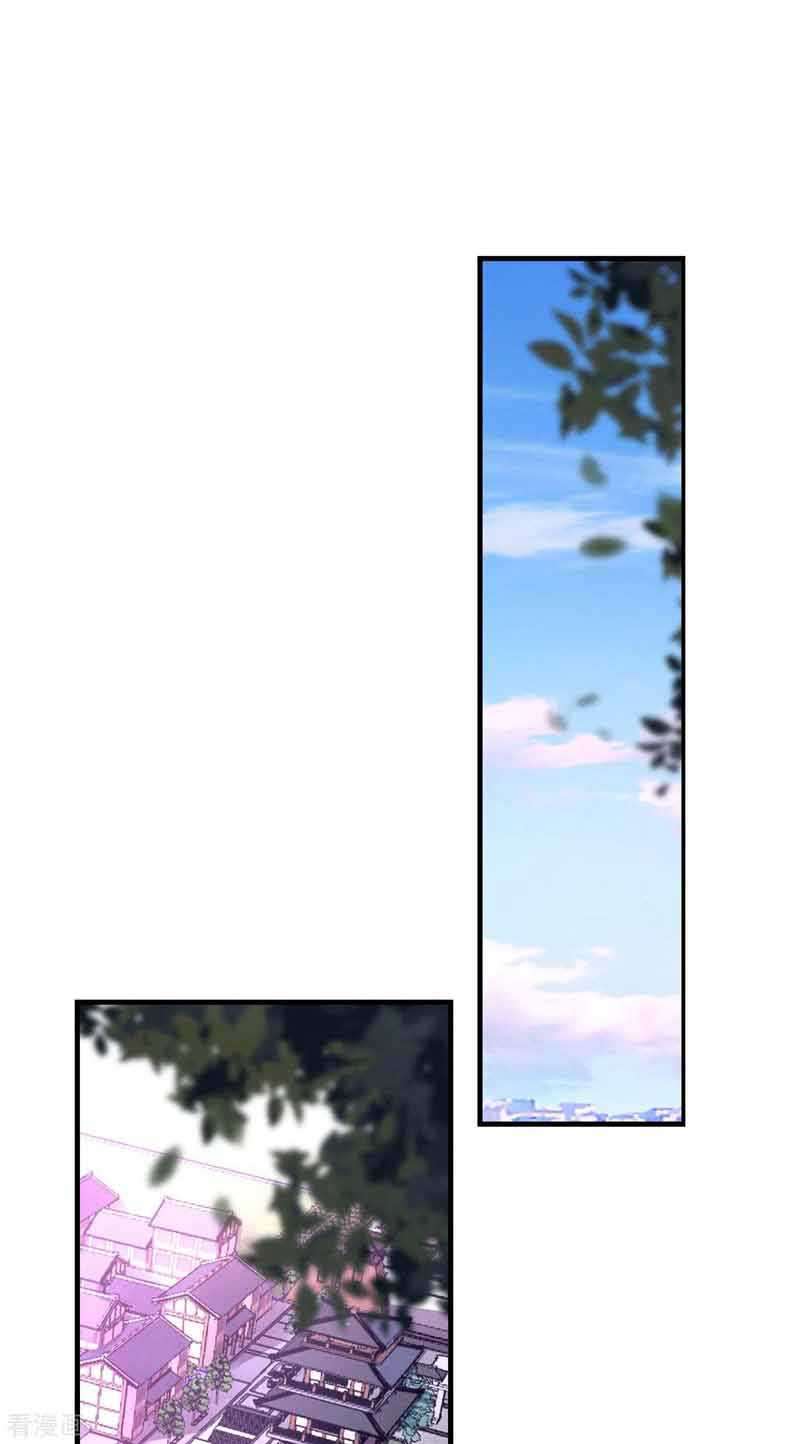 Son in Law Does Cheap Cultivation Chapter 95 halaman 3